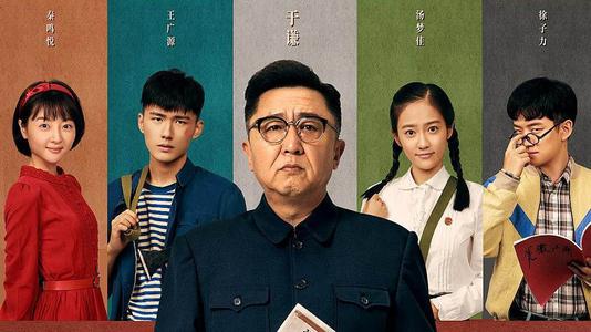 买假乔治福克斯大学成绩单